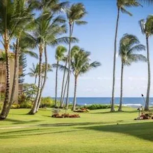 Lae Nani Kauai Kapa'a